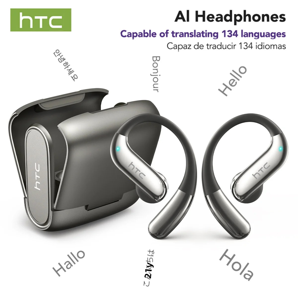 HTC NE23 Bluetooth V6.0-oortel - Wired Earphone Lightning recensie en prijs