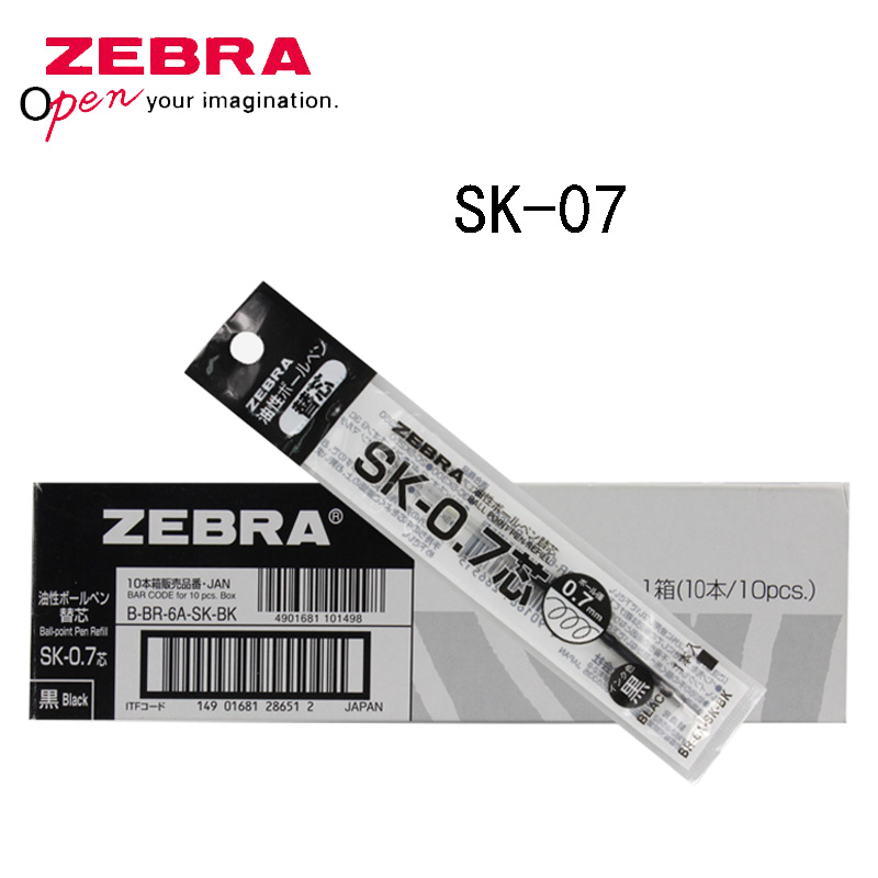 12 Stuks Zebra Multicolor Navu - Zebra Tablet Accessories recensie en prijs